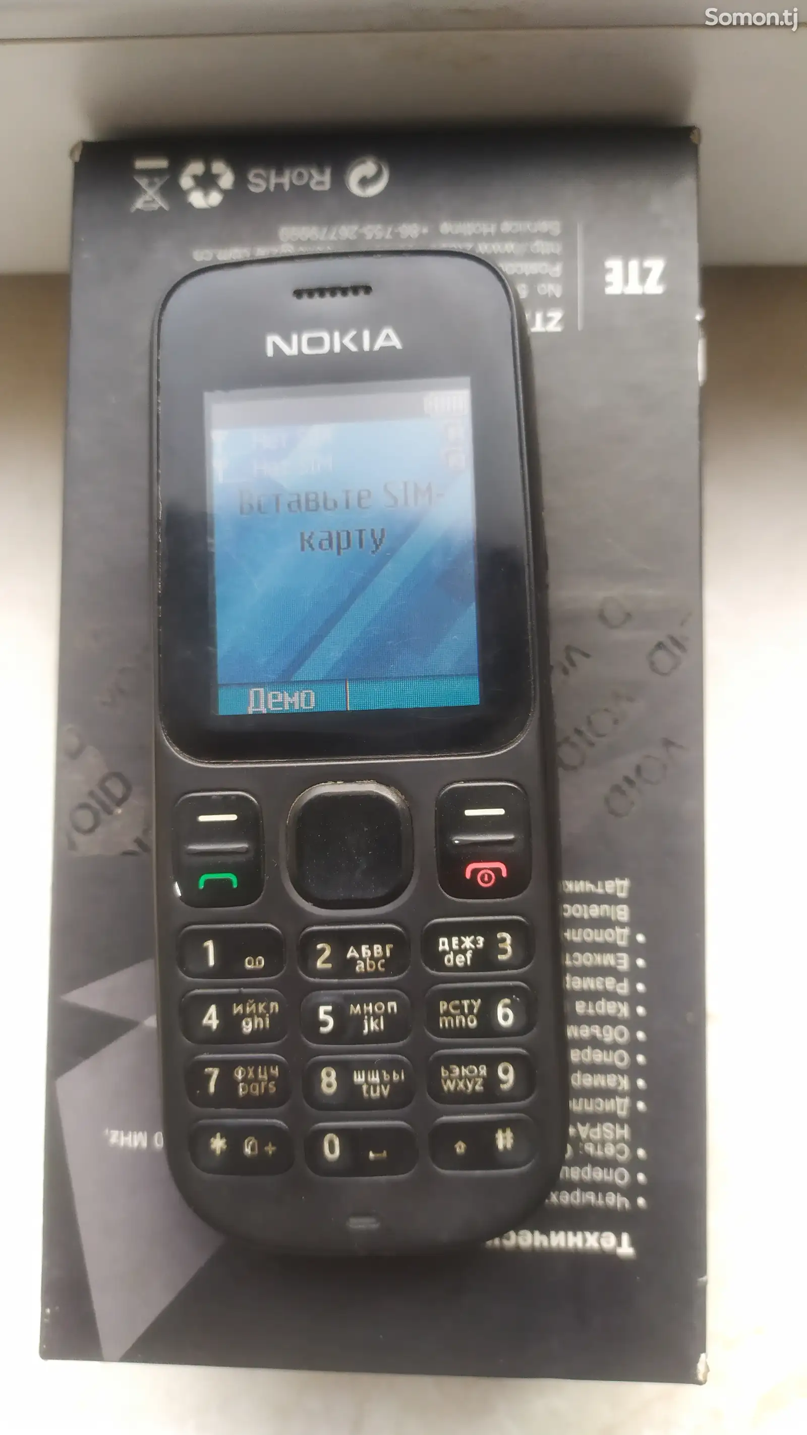 Телефон Nokia-1