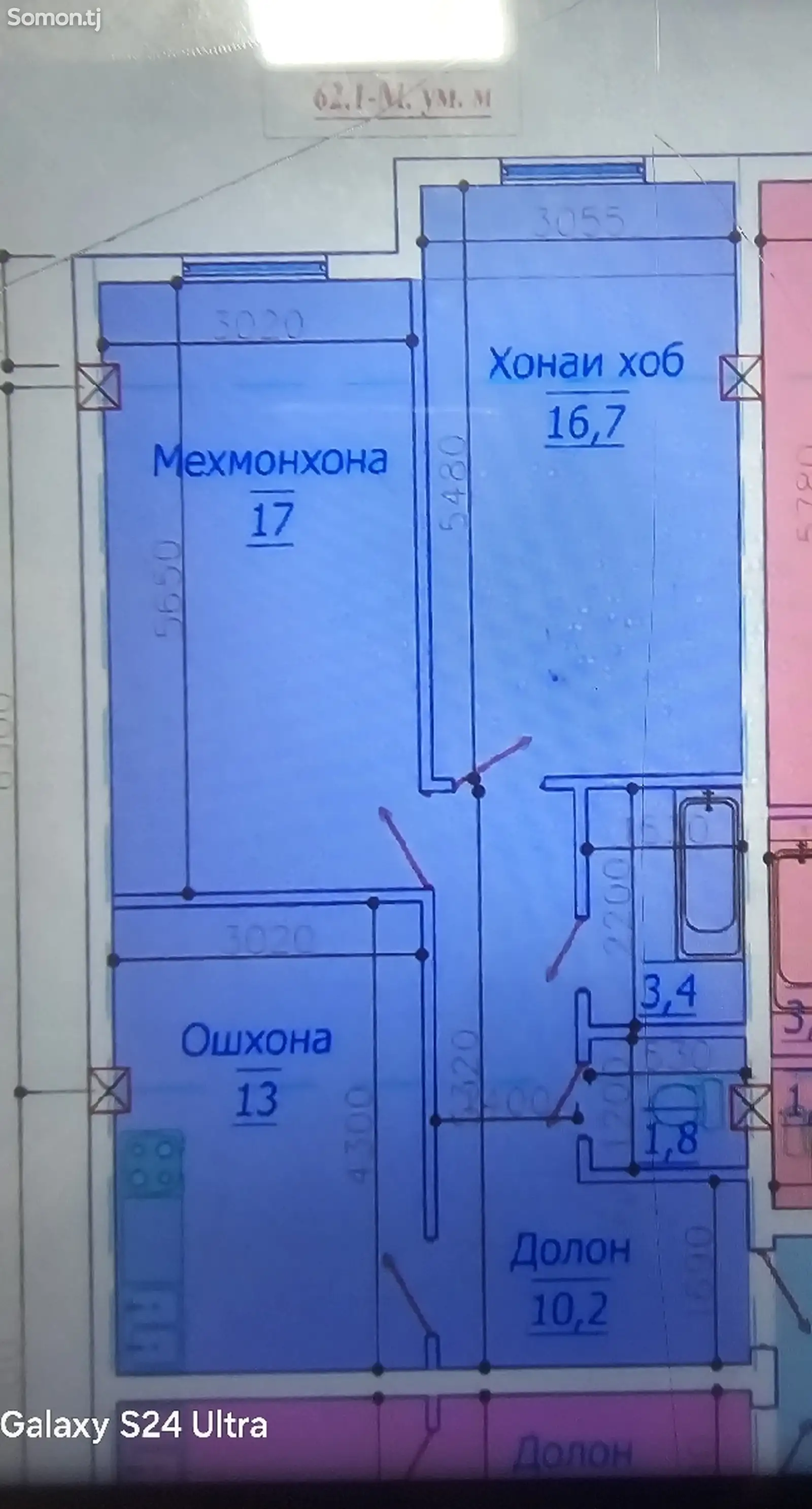 2-комн. квартира, 6 этаж, 62 м², поворот Ленинграда-1