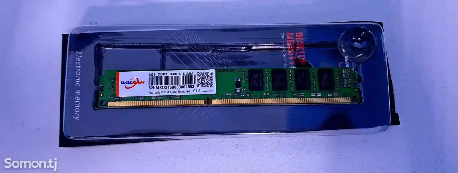 Оперативная память DDR3 8 GB-1
