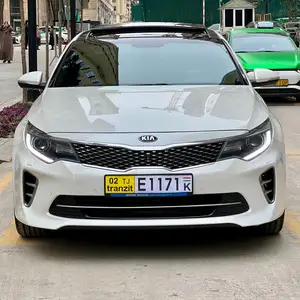 Kia Optima, 2016