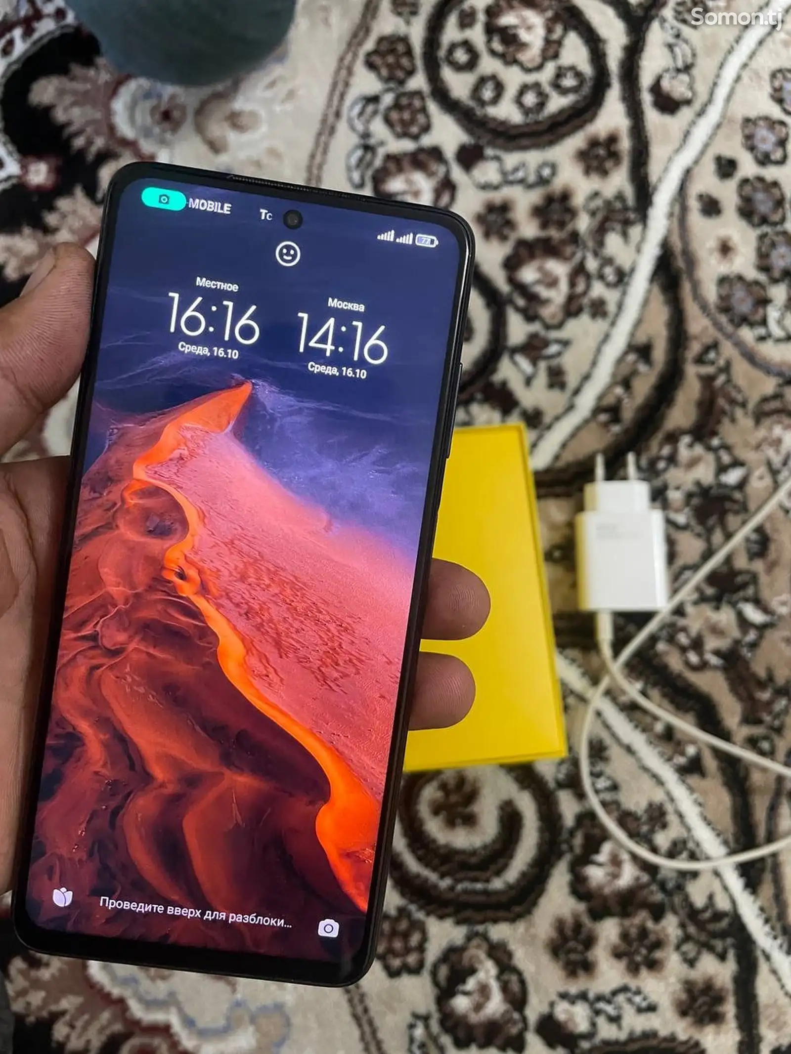 Xiaomi Poco Х3 Рro-3