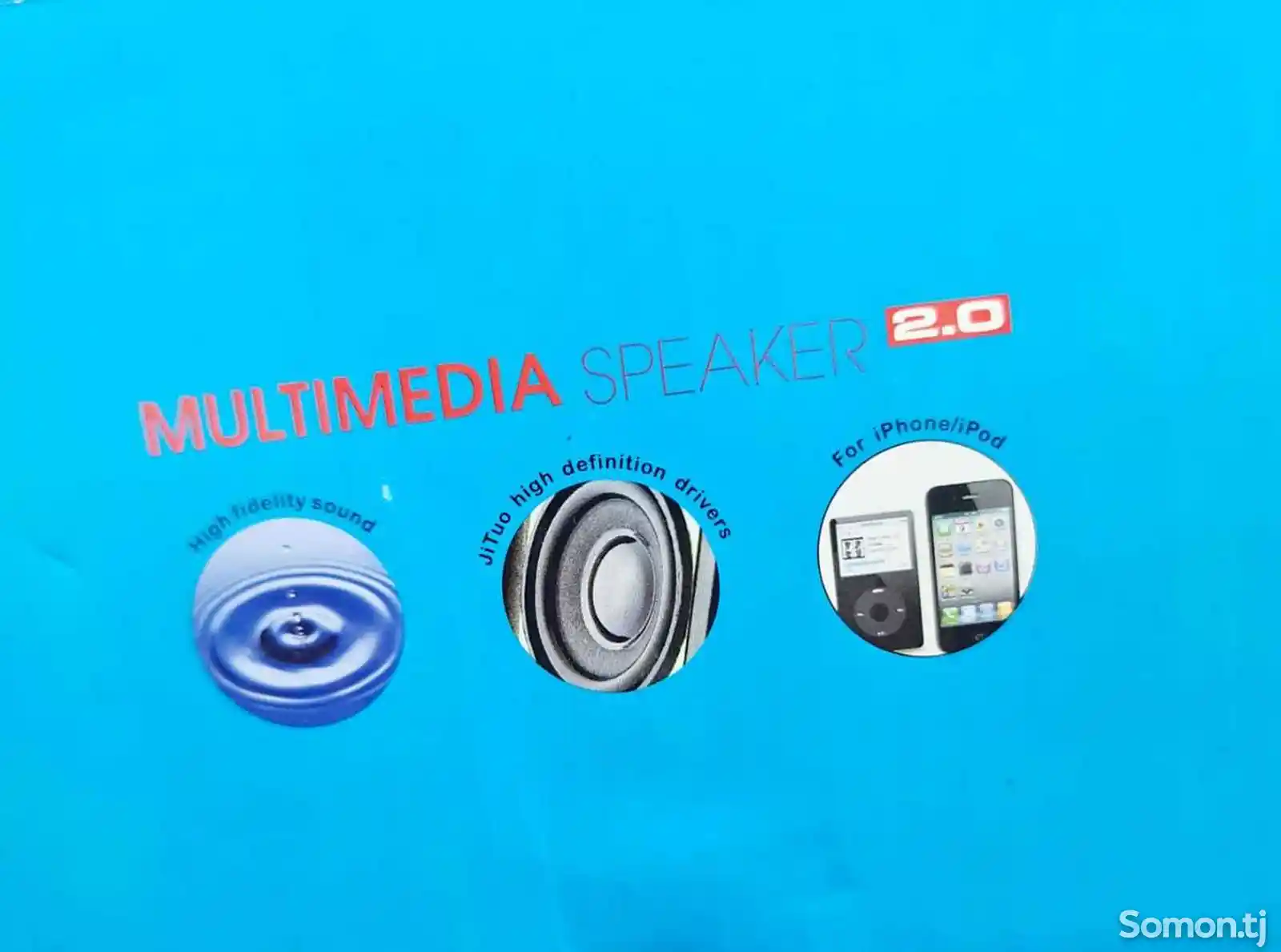 Колонки Speaker K2036-3