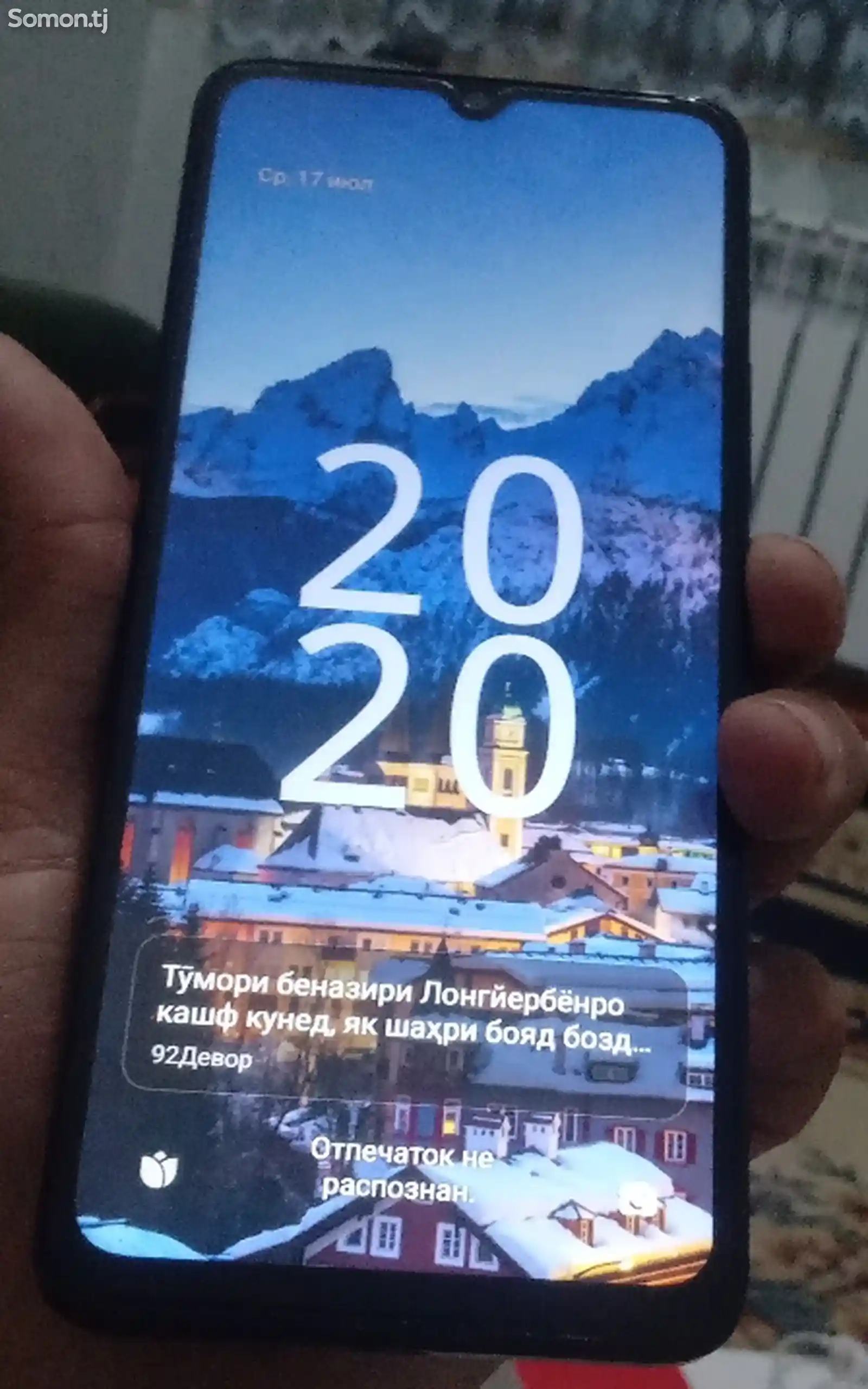 Xiaomi Redmi A3-10