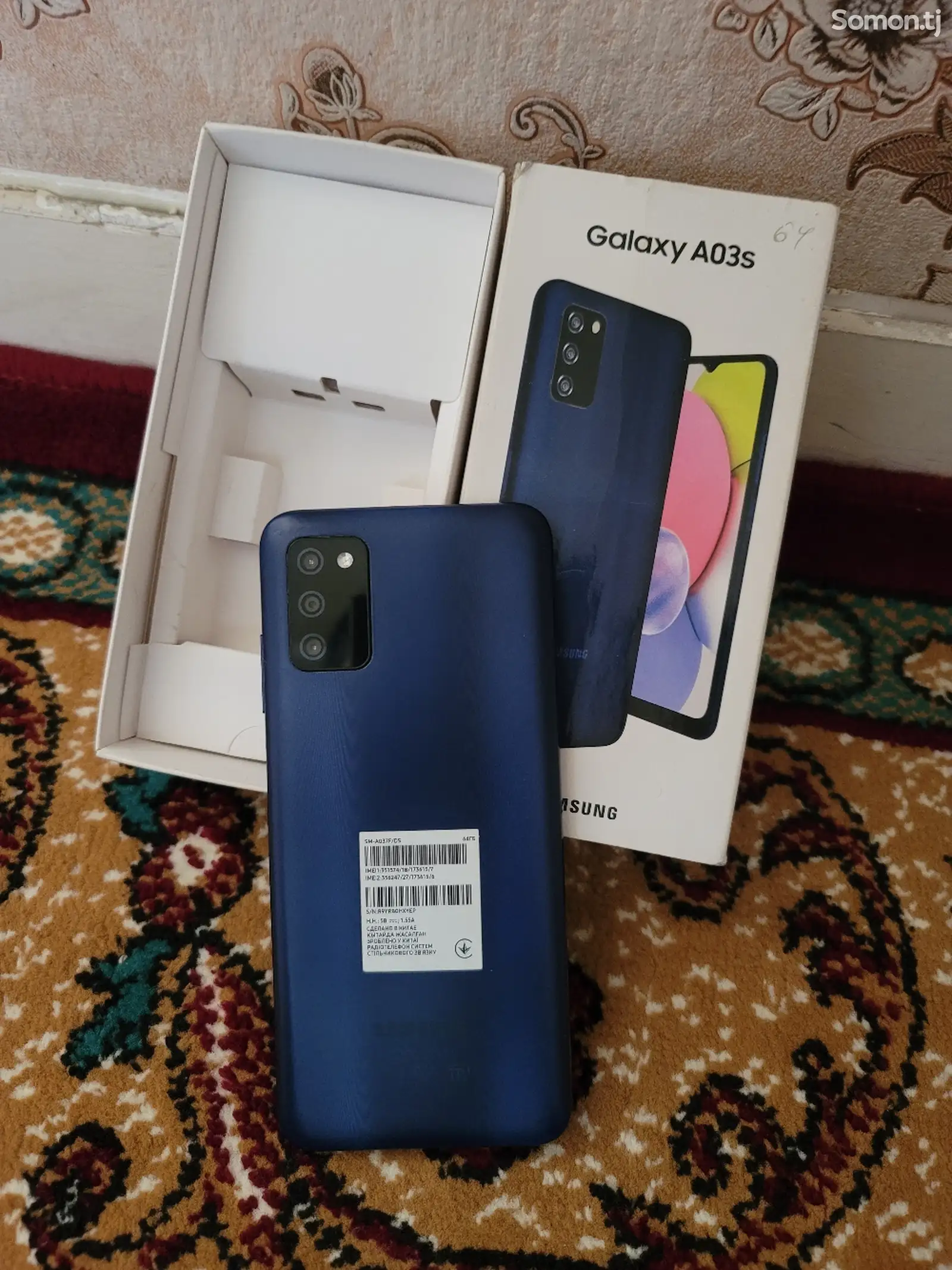 Samsung Galaxy A03s