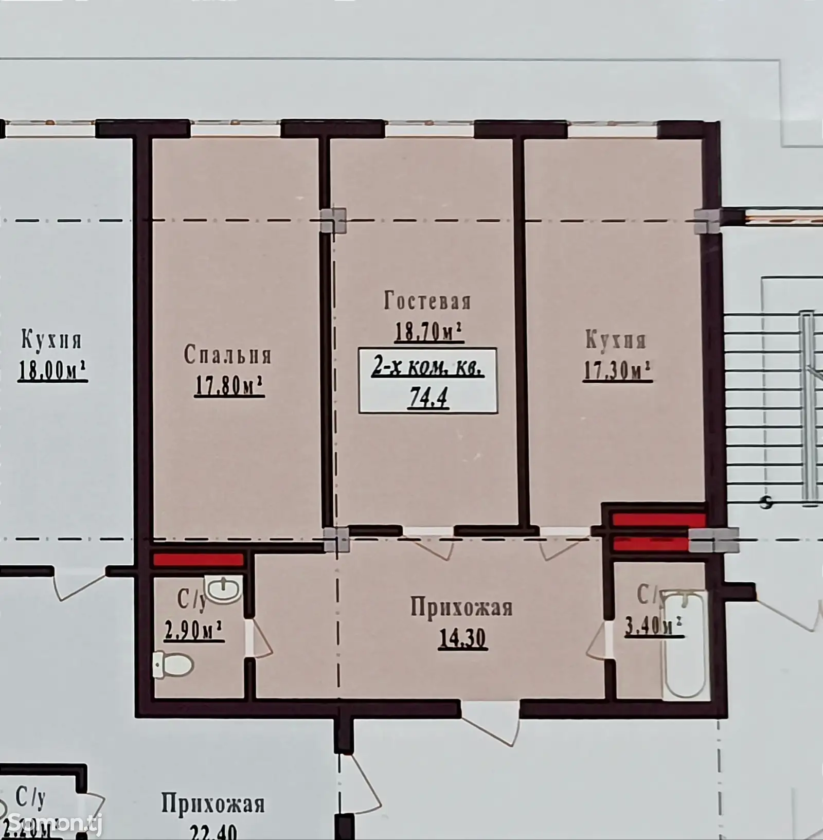 2-комн. квартира, 6 этаж, 74 м², н.Сино 101 - 82 мкр.-1