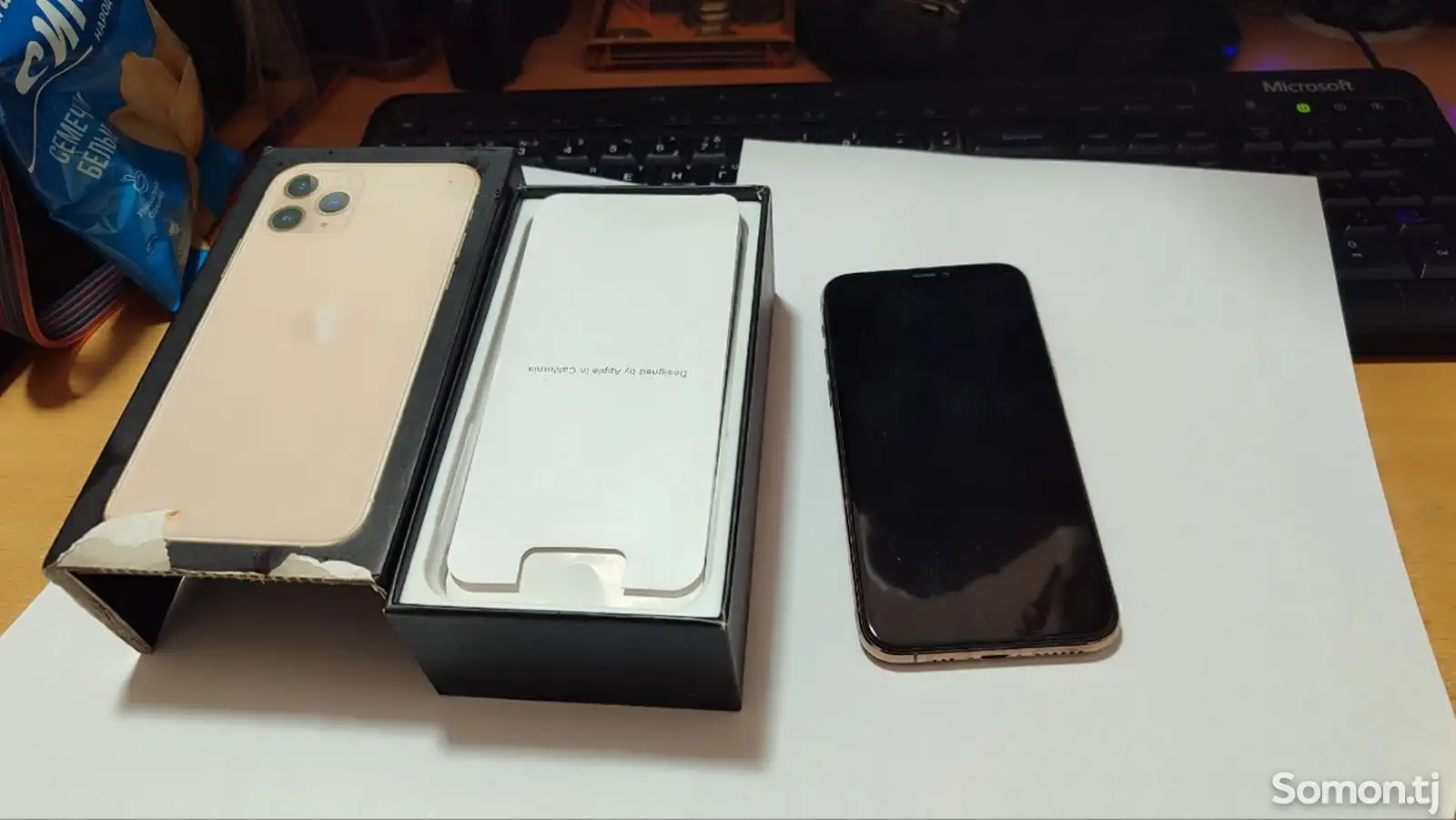 Apple iPhone 11 Pro, 256 gb, Gold-1