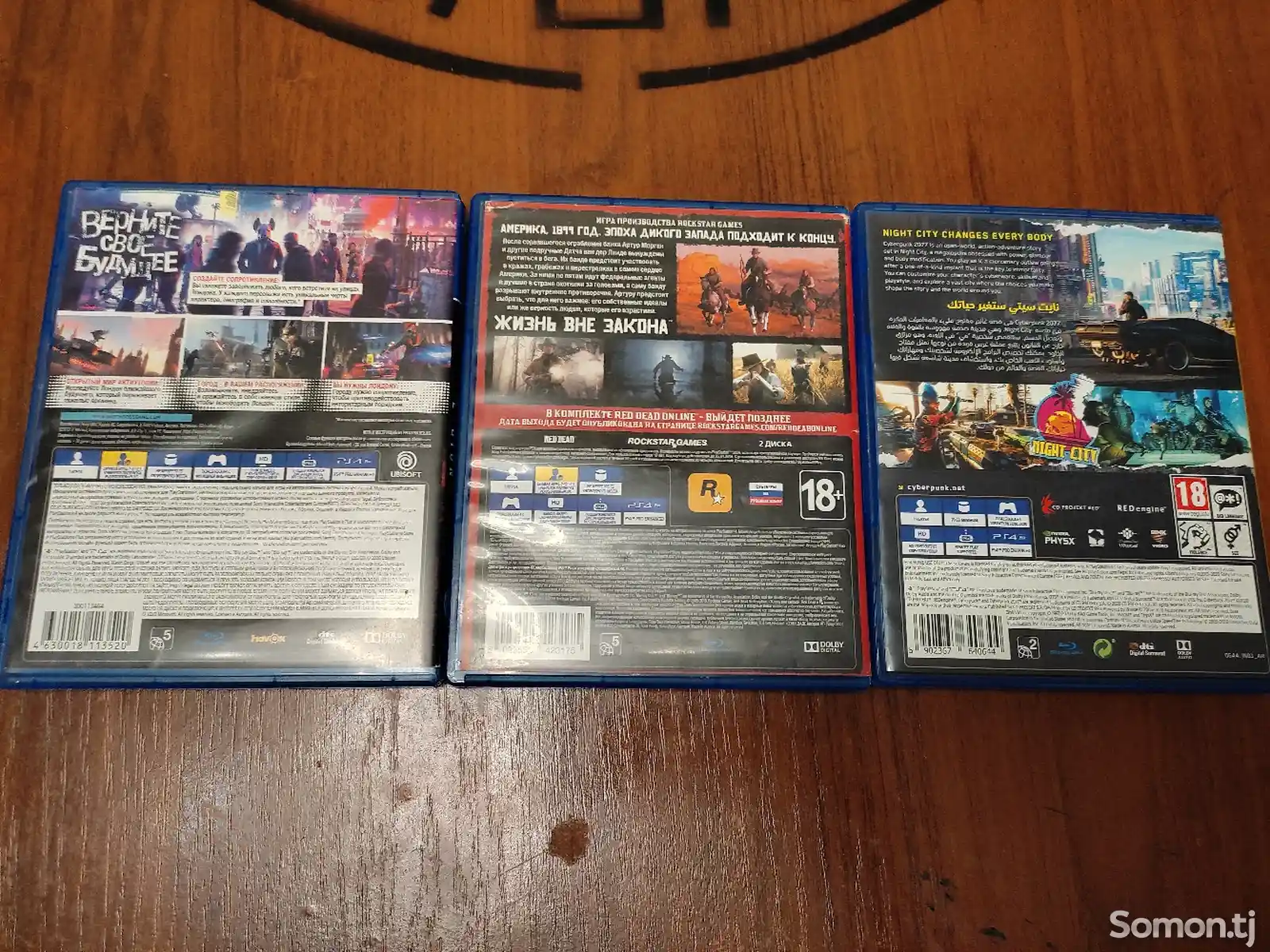 Комплект игр для PlayStation 4/5-2