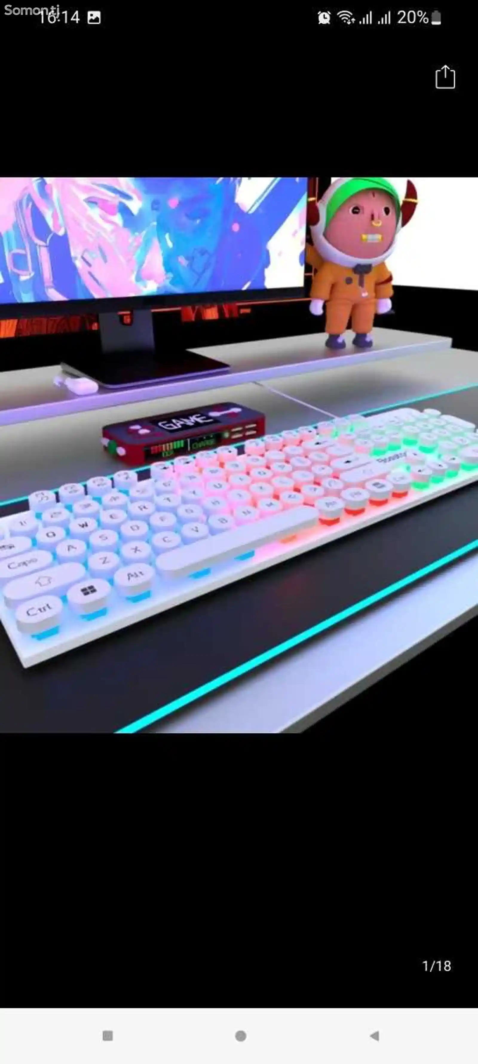 Игровая 3D клавиатура-1