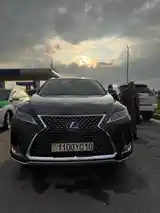 Lexus RX series, 2022-5