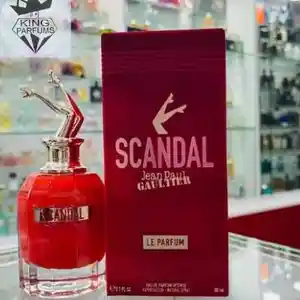 Парфюм Scandal Le Parfum