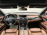 BMW 7 series, 2015-13