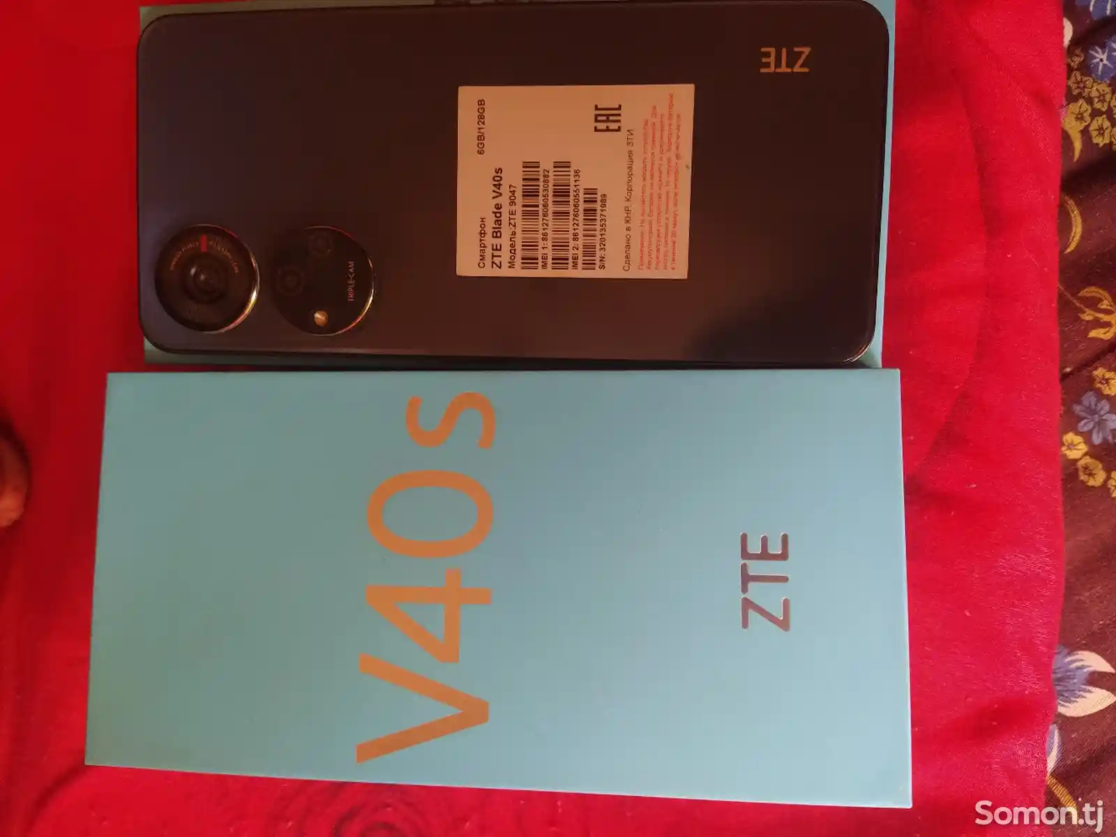 ZTE Blade V40s 6/128GB