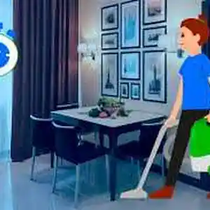 Уборка и чистка квартир и домов