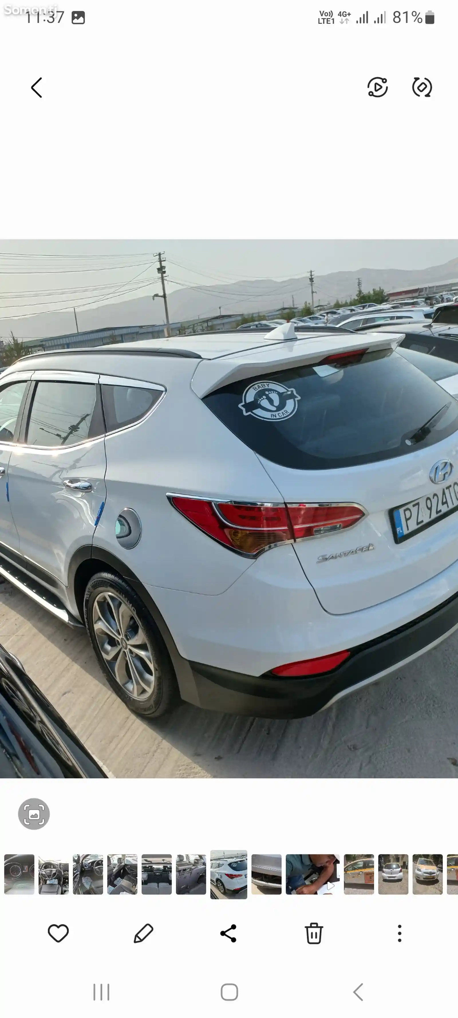 Hyundai Santa Fe, 2015-11