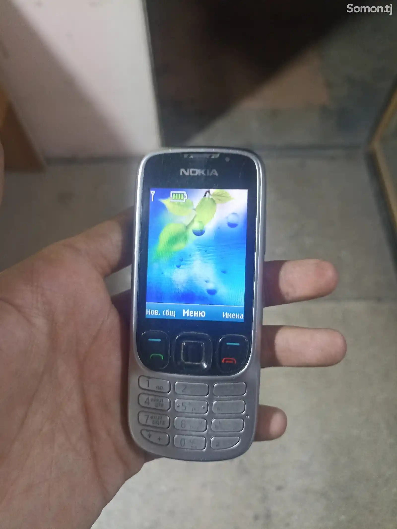 Nokia 6303-3