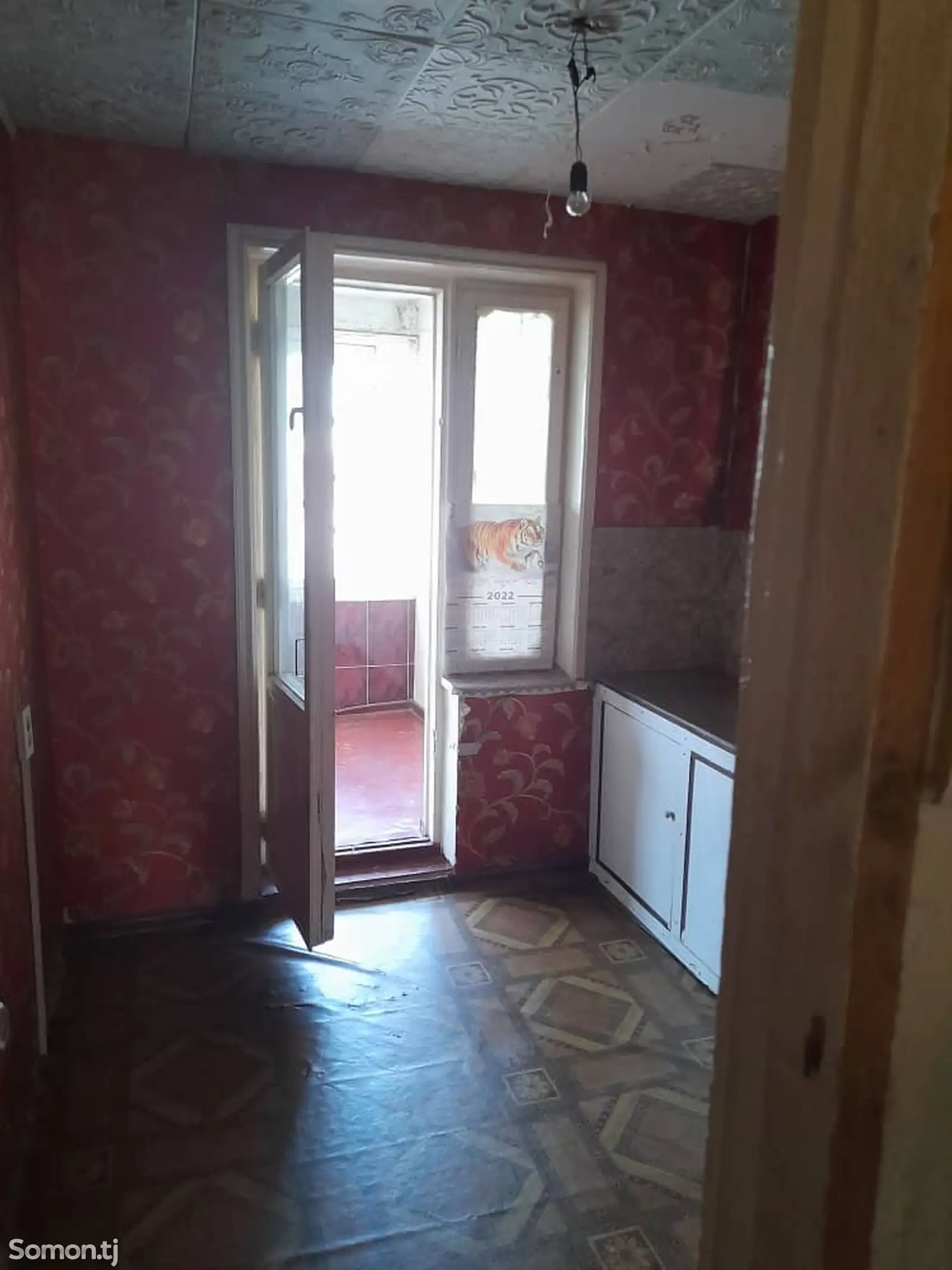 2-комн. квартира, 1 этаж, 56м², Кривой дом-3