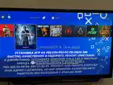 Игровая приставка Sony PlayStation 4 Pro-3