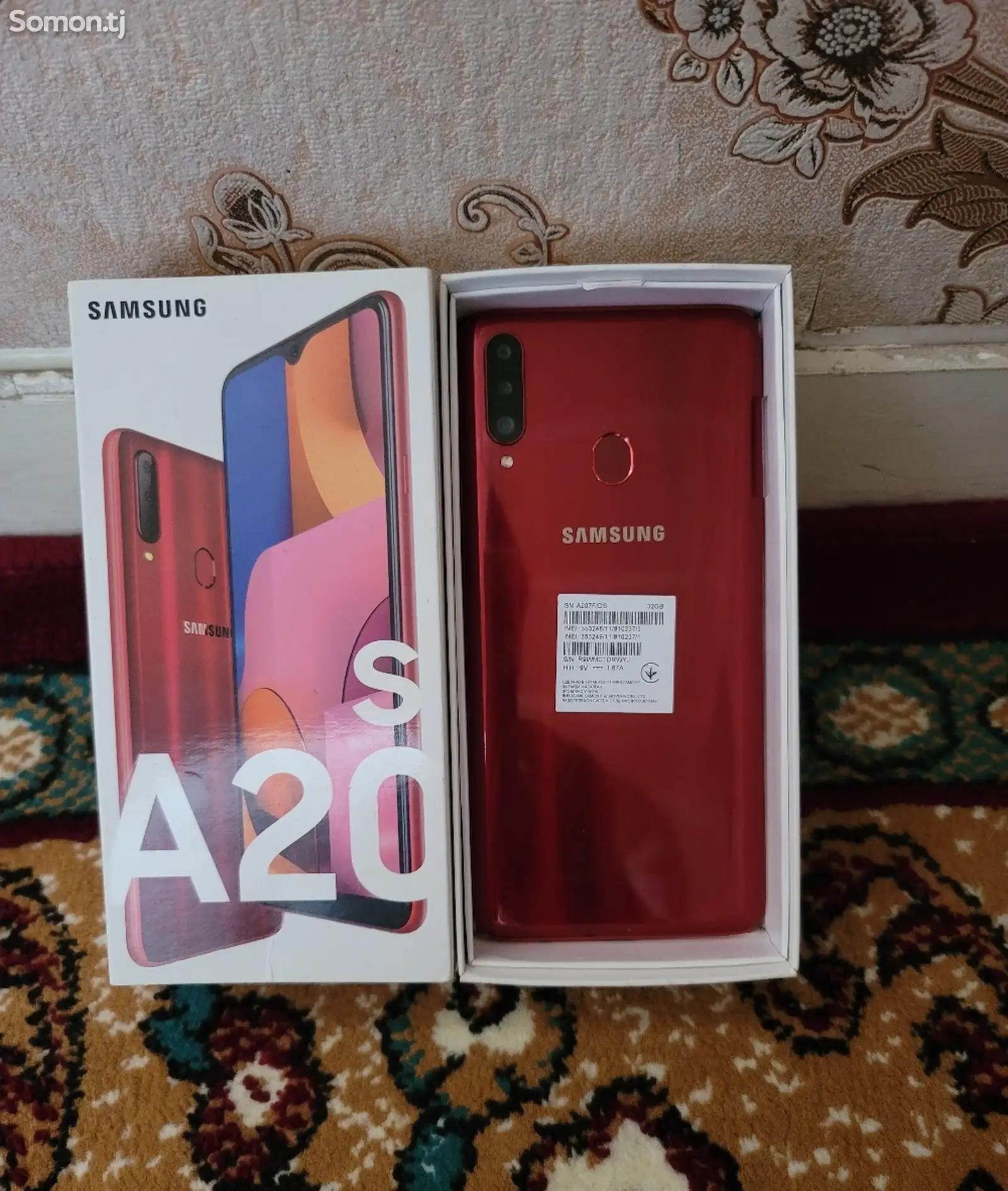 Samsung Galaxy A20s