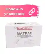 Анти пролежний матрас-7