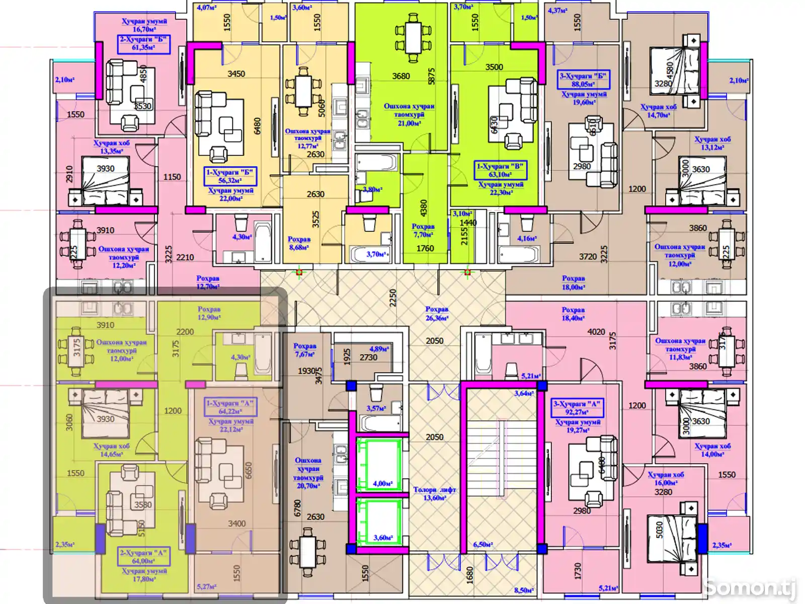 2-комн. квартира, 8 этаж, 64 м², ул. Ф. Абдуллоева-1