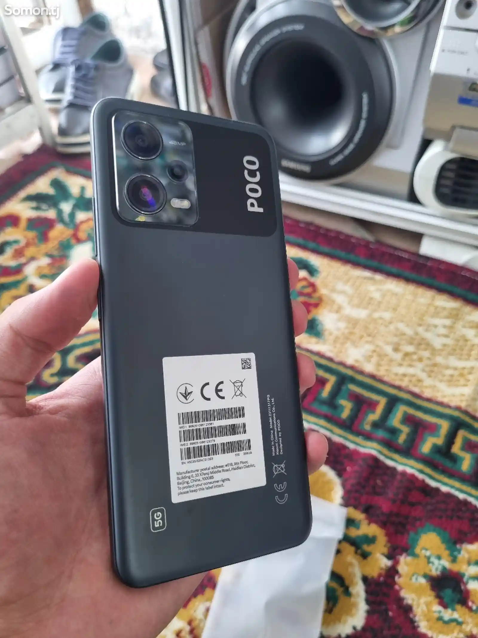 Xiaomi Poco X5-3