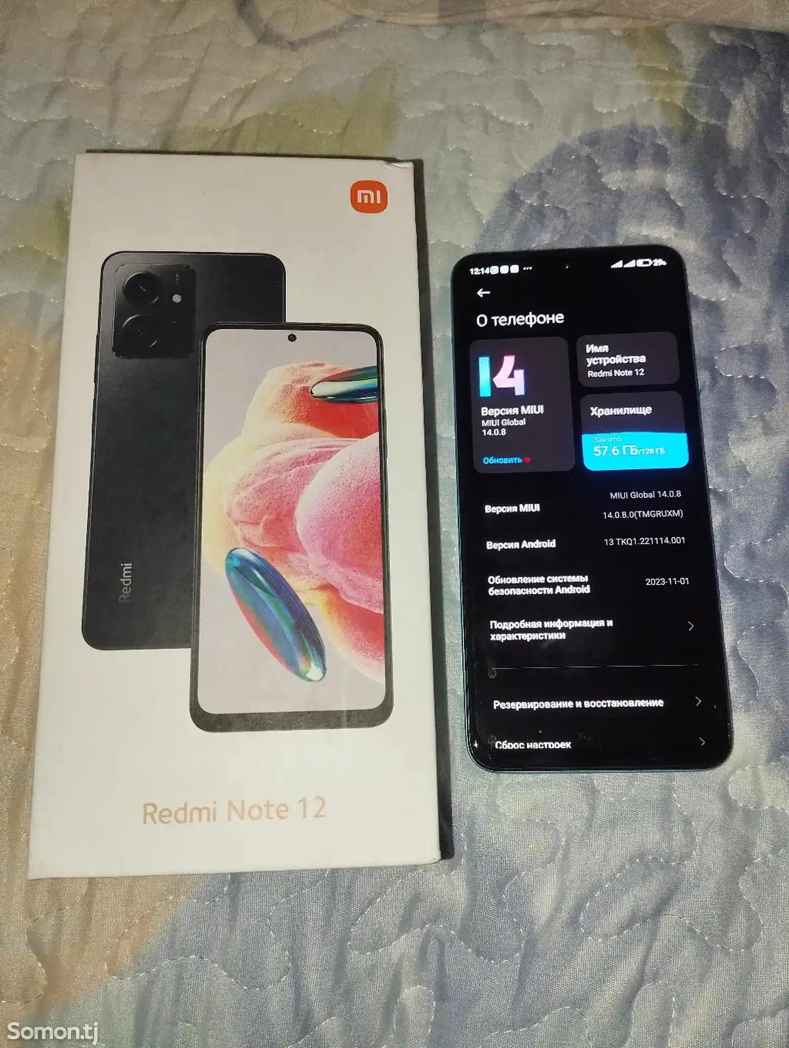 Xiaomi Redmi Note 12 128/10Gb Blue-6