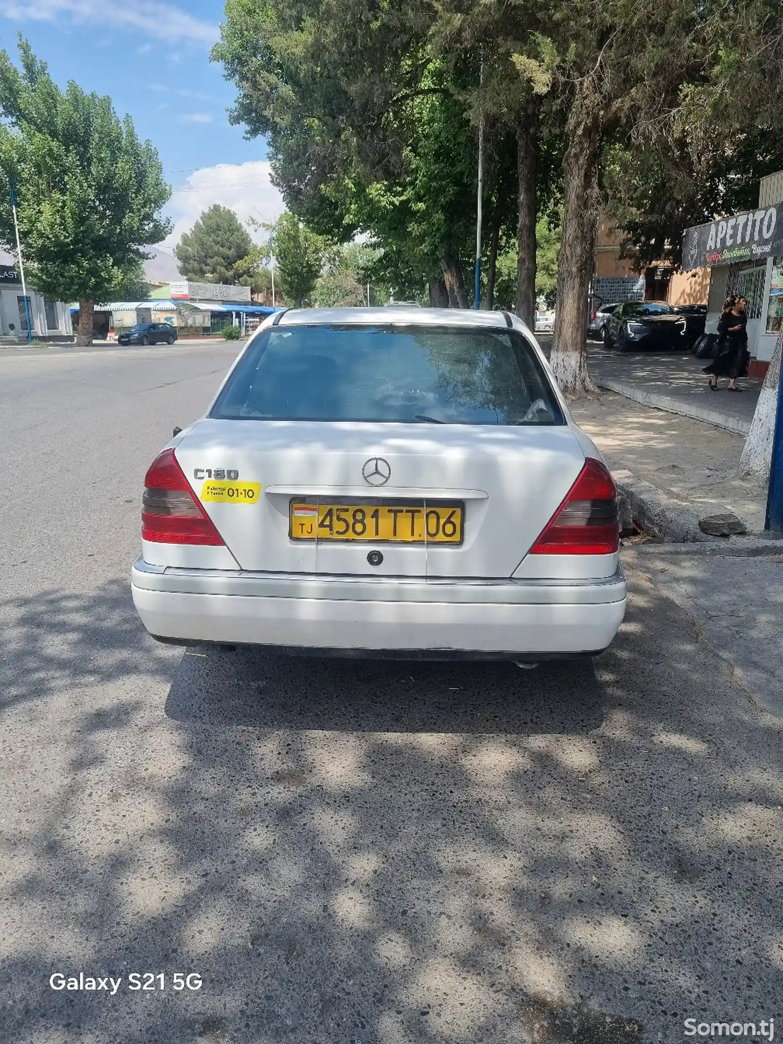 Mercedes-Benz C class, 1995-4