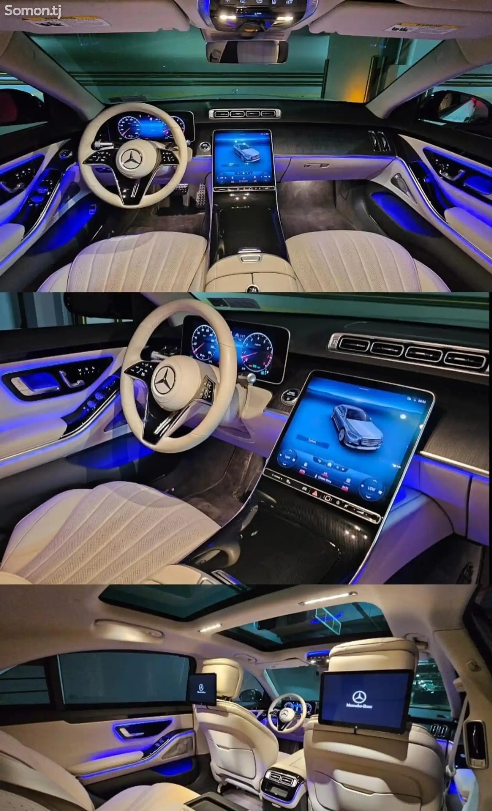 Mercedes-Benz S class, 2022-14