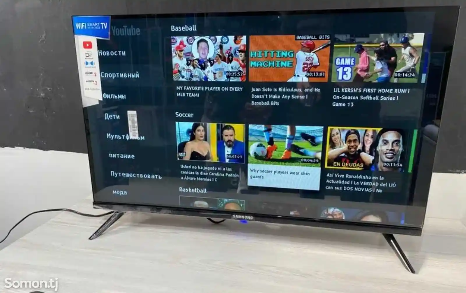 Телевизор Samsung WiFi Smart Tv 35,1-1