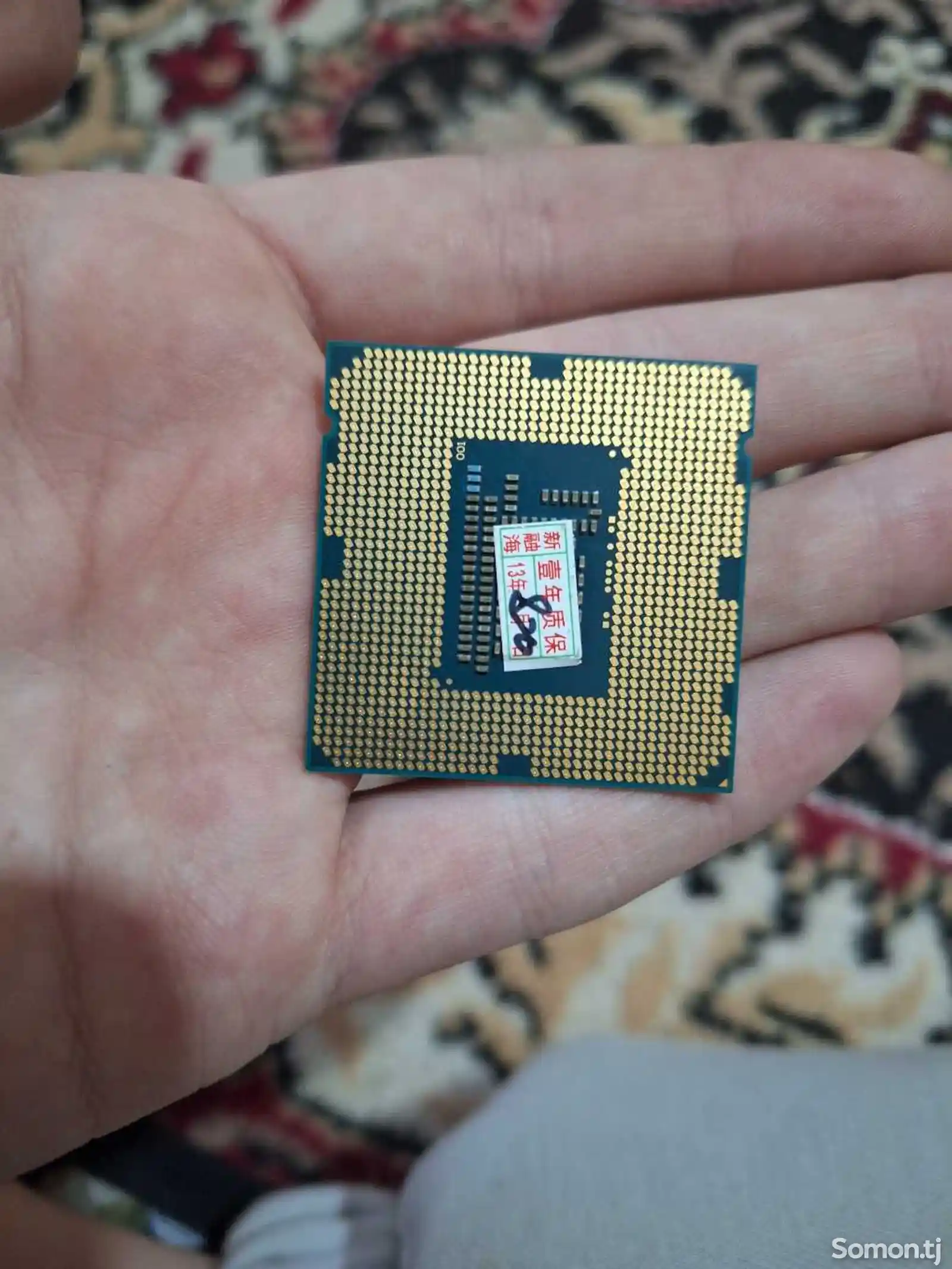 Процессор Intel Pentium G2010-2