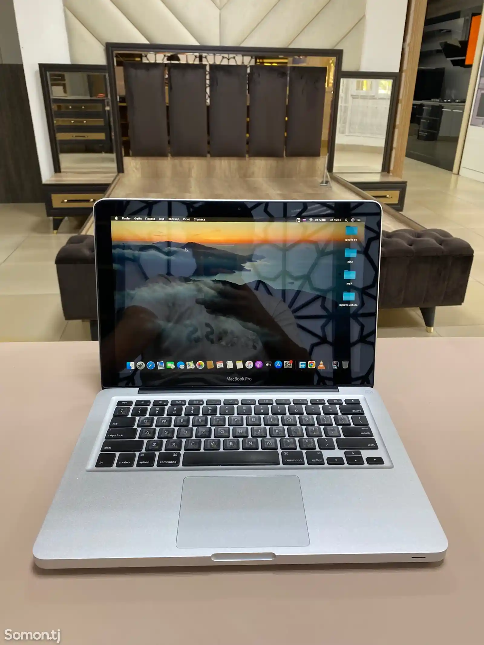 Ноутбук Apple MacBook Pro 2012-8