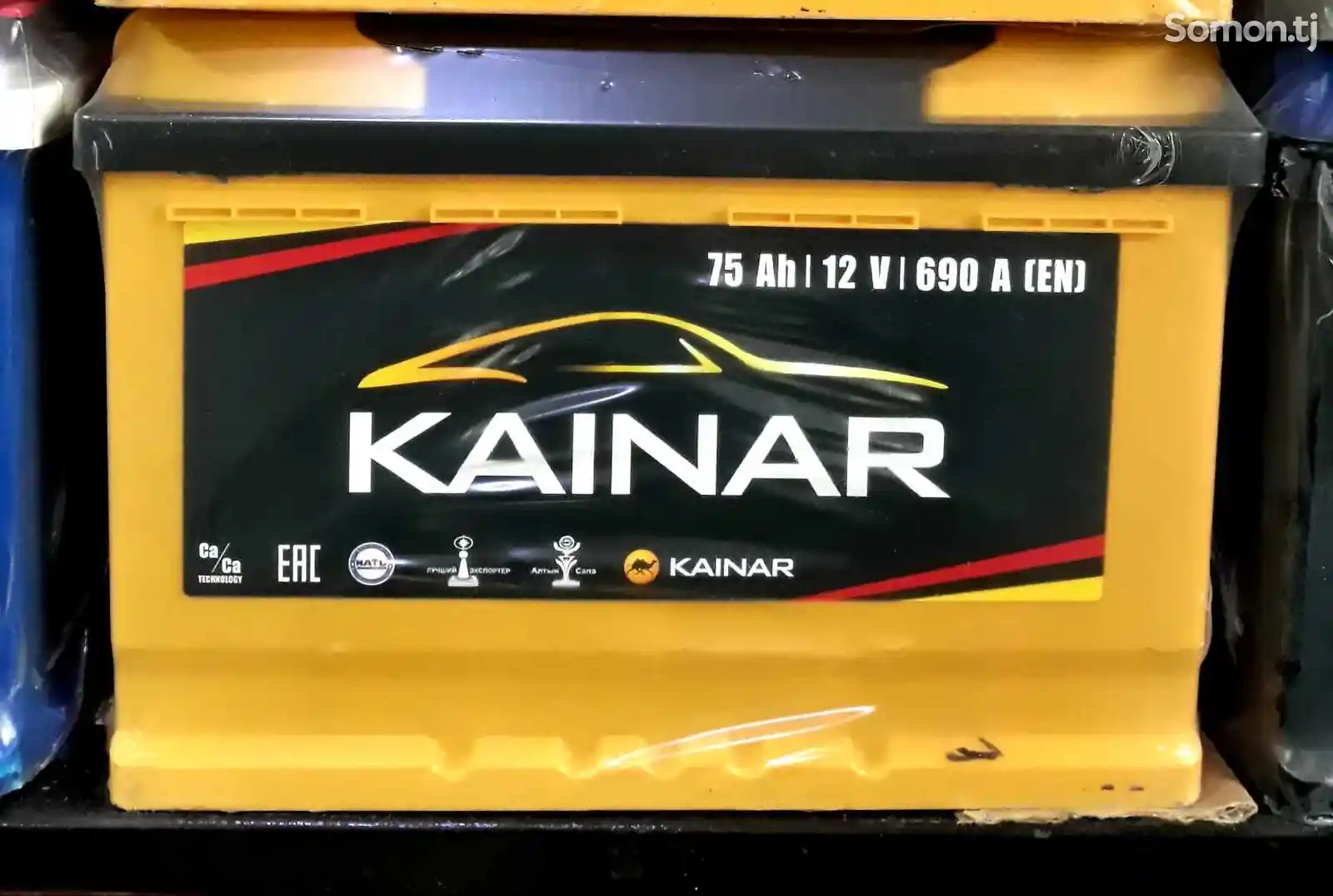 Аккумулятор Kainar 75Ah-1