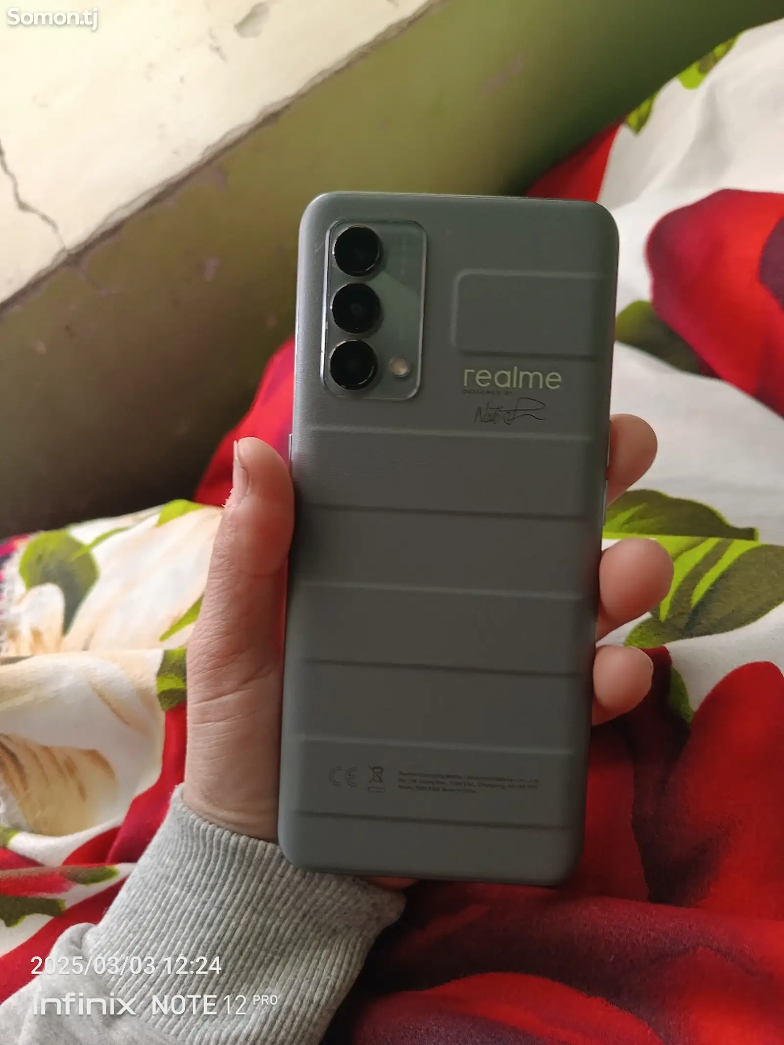 Realme GT Master Edition-1