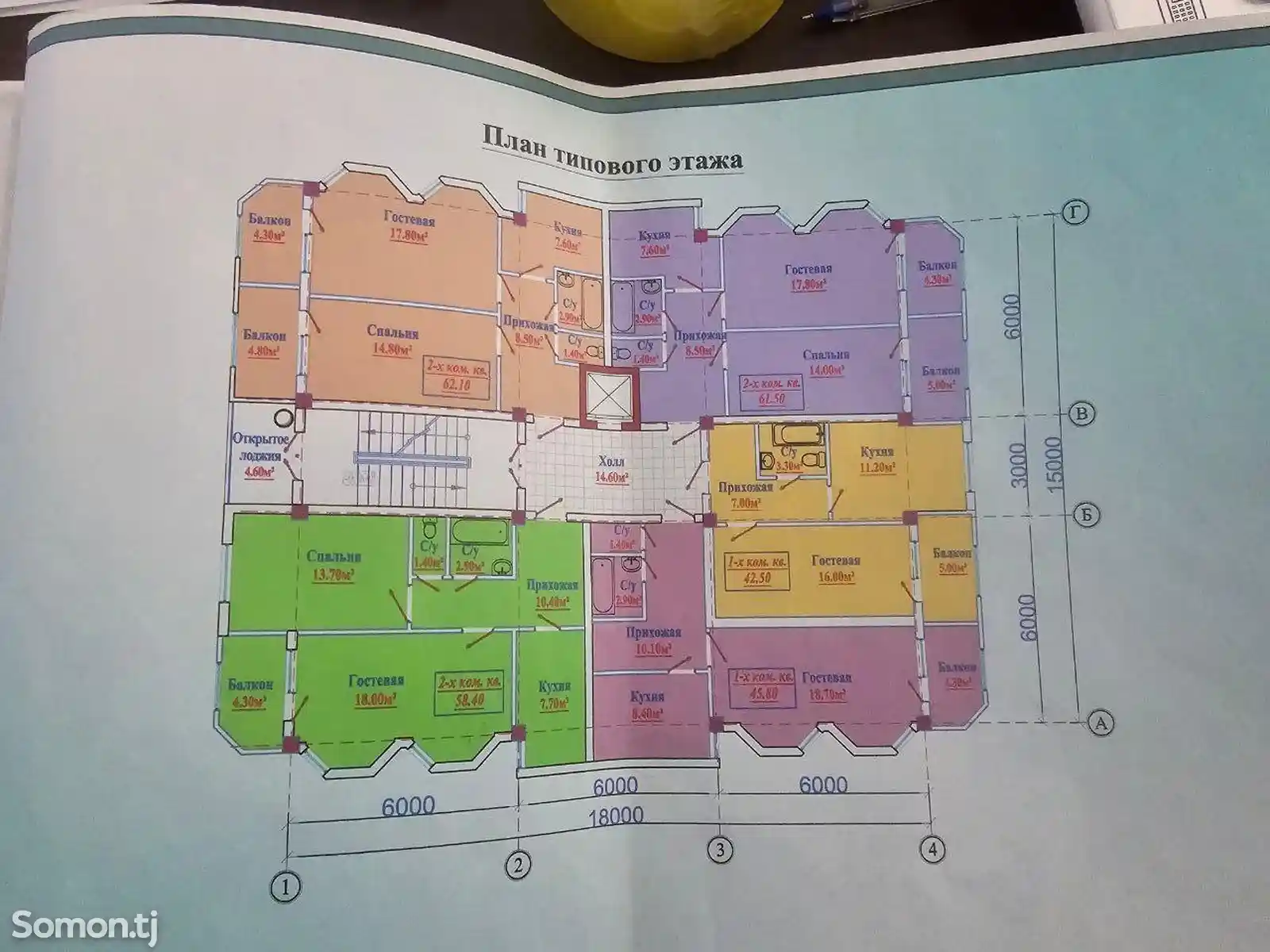 2-комн. квартира, 6 этаж, 70 м², бозори Гулистон, водоканал-2