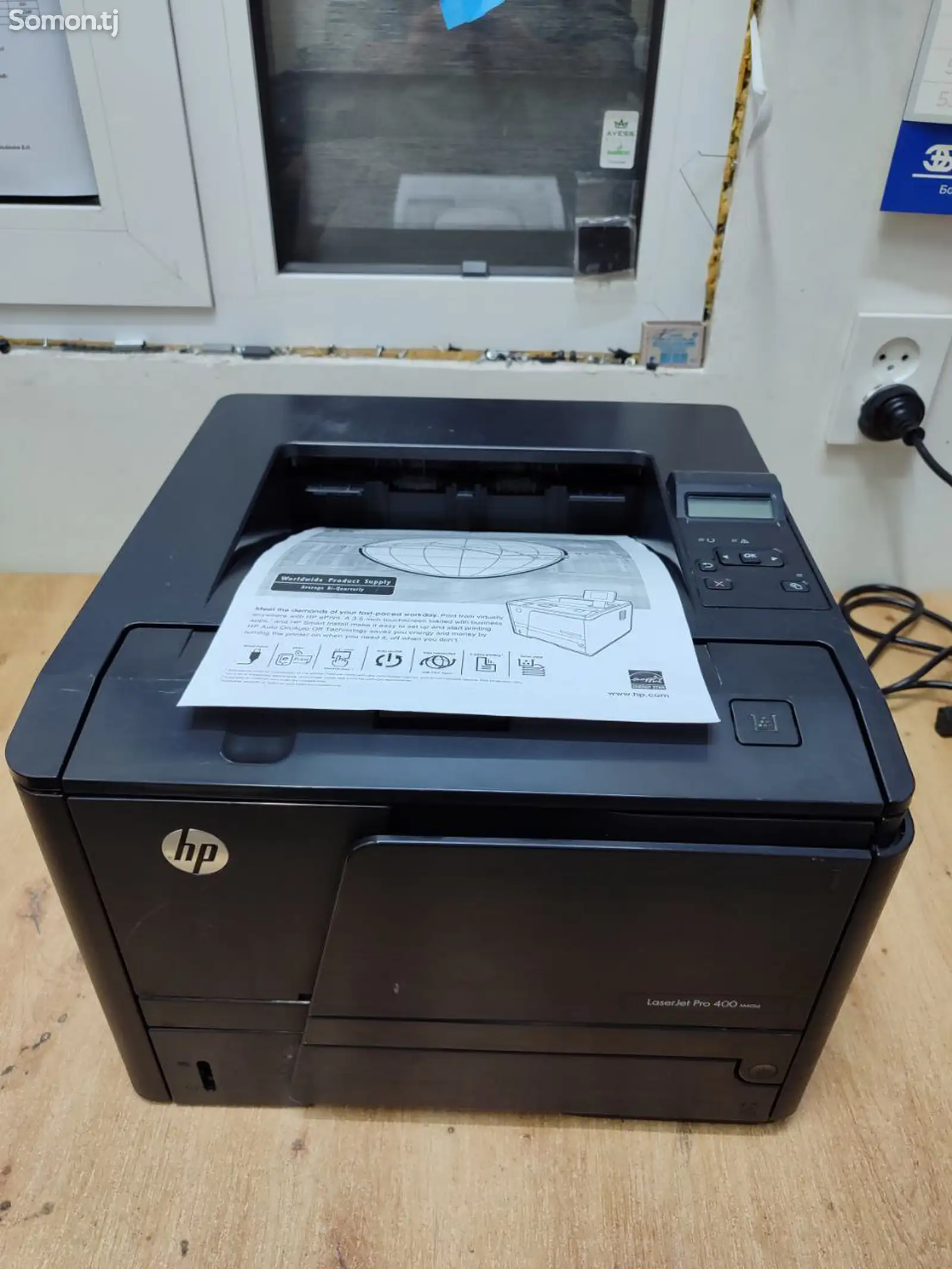 Принтер HP LaserJet Pro 400-1