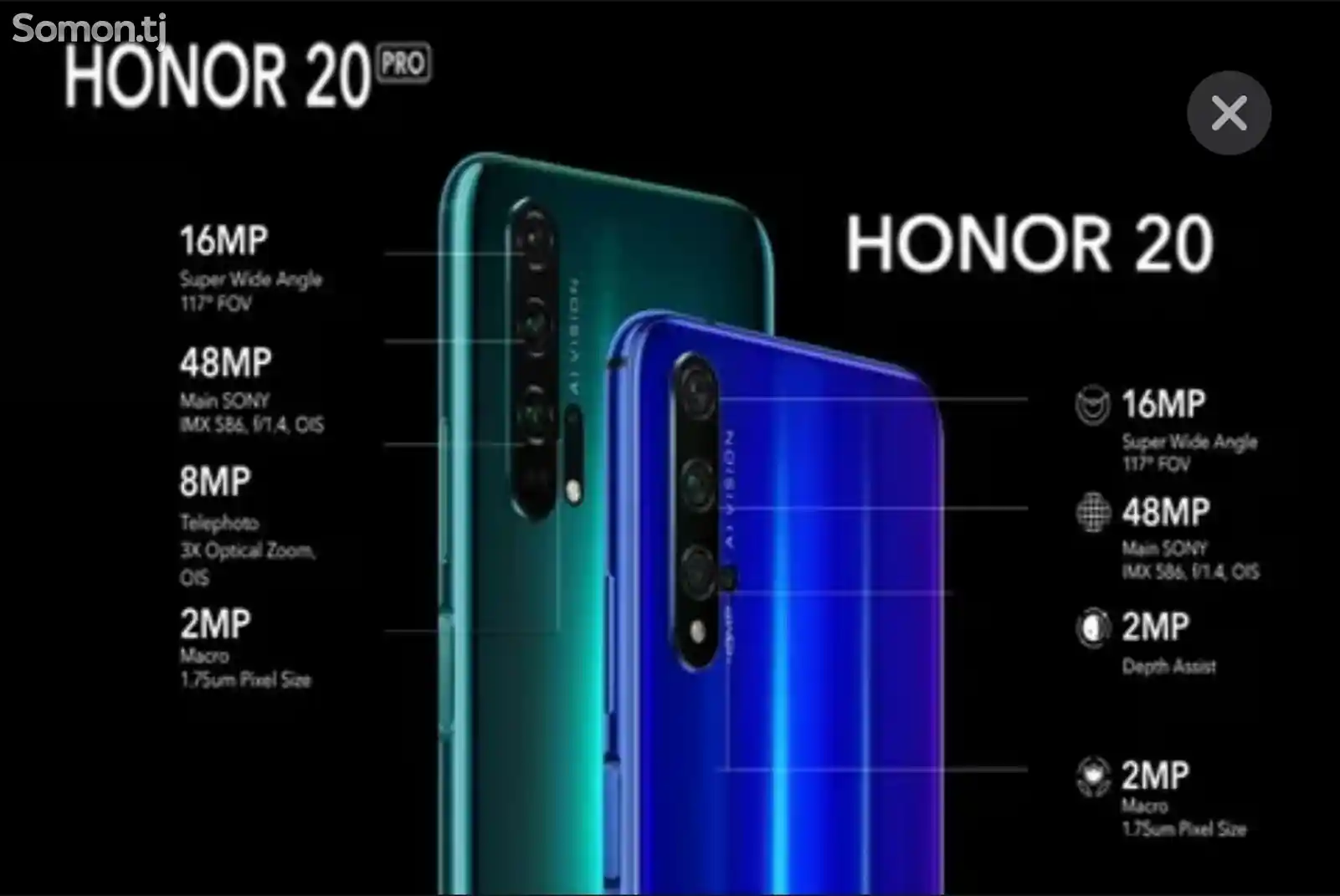 Honor 20-4