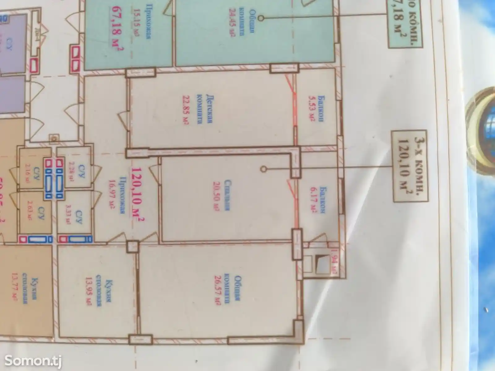 3-комн. квартира, 8 этаж, 120 м², 82-мкр рӯбарӯи Эстакада-1