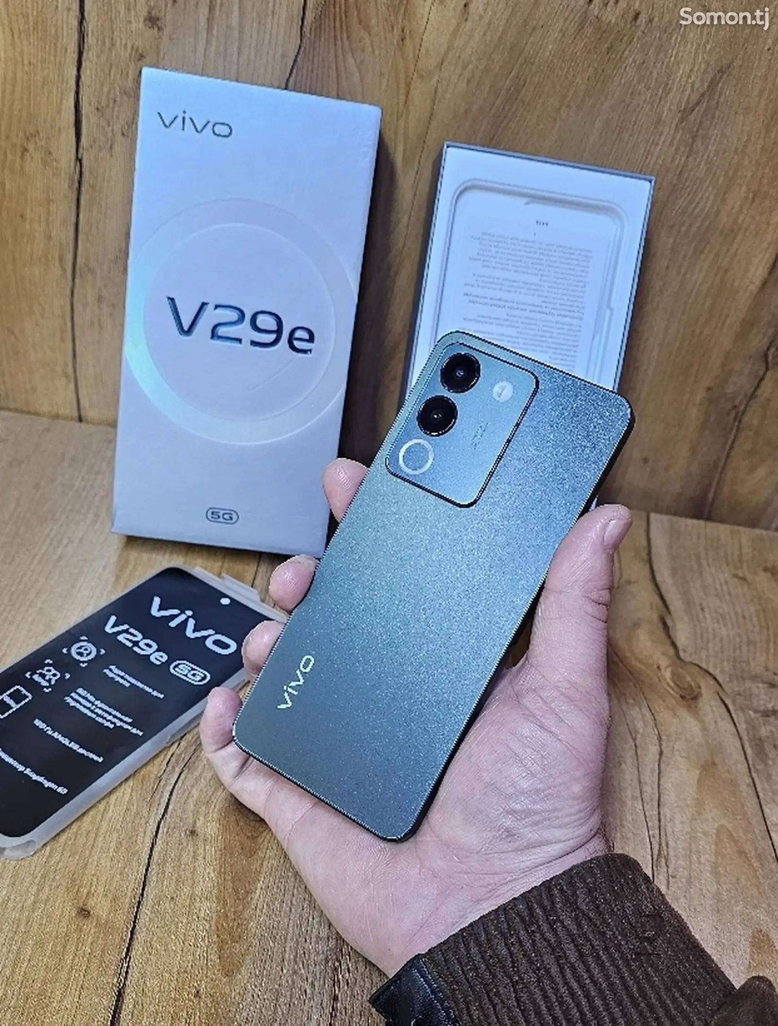 Vivo v29e 5G 256/8 gb-1