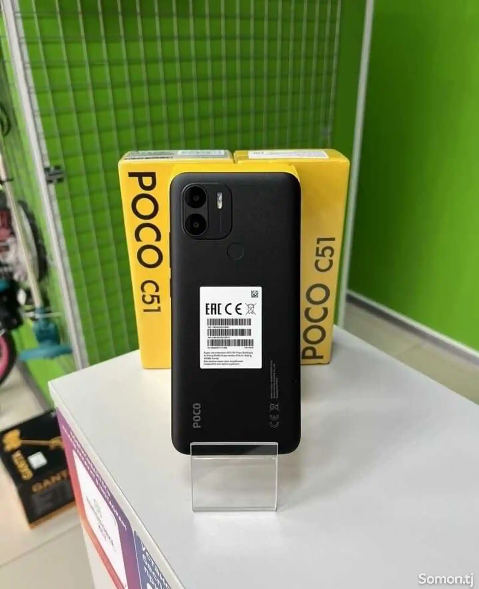 Xiaomi Poco C50-3