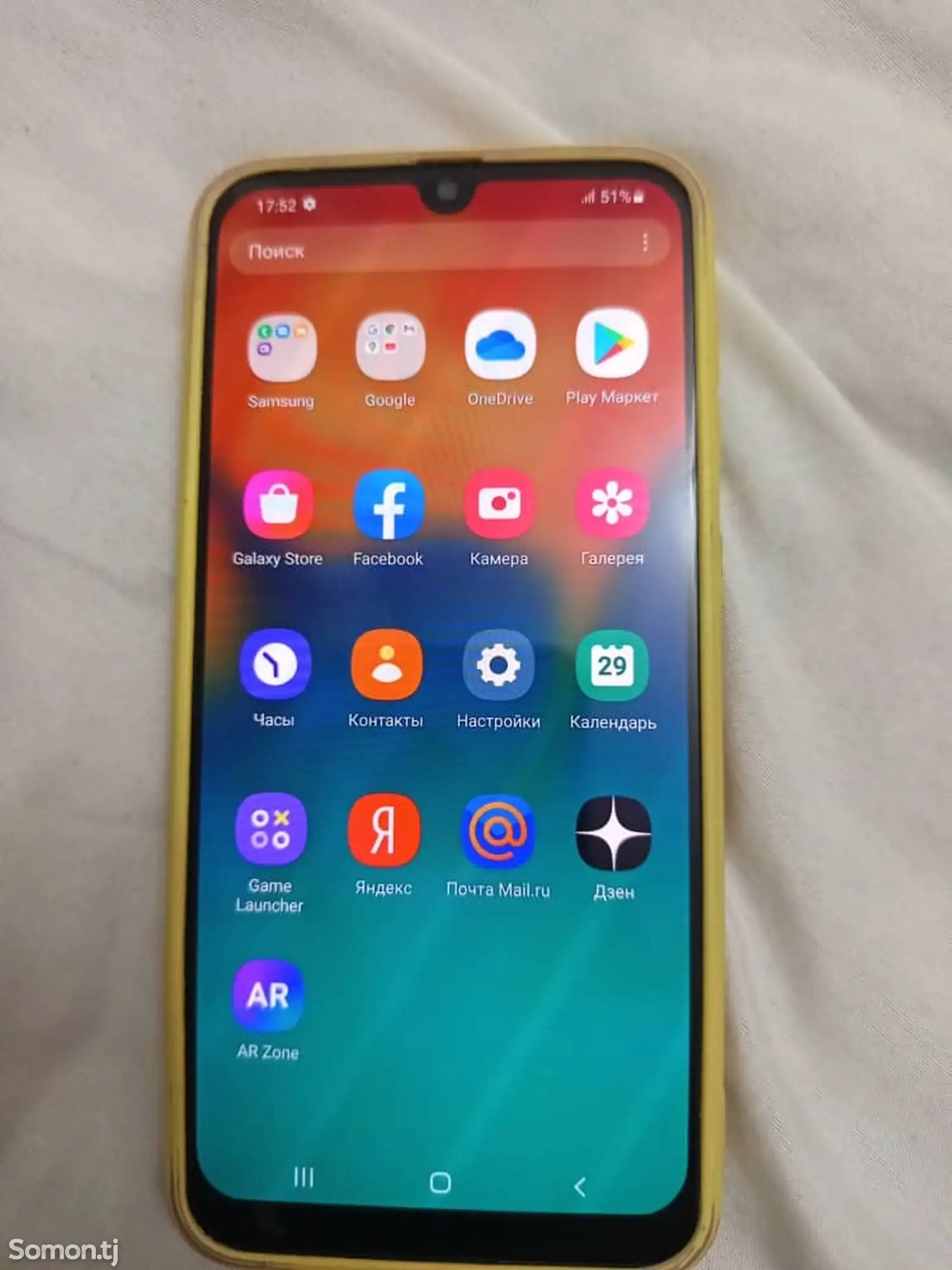 Samsung Galaxy A30-1