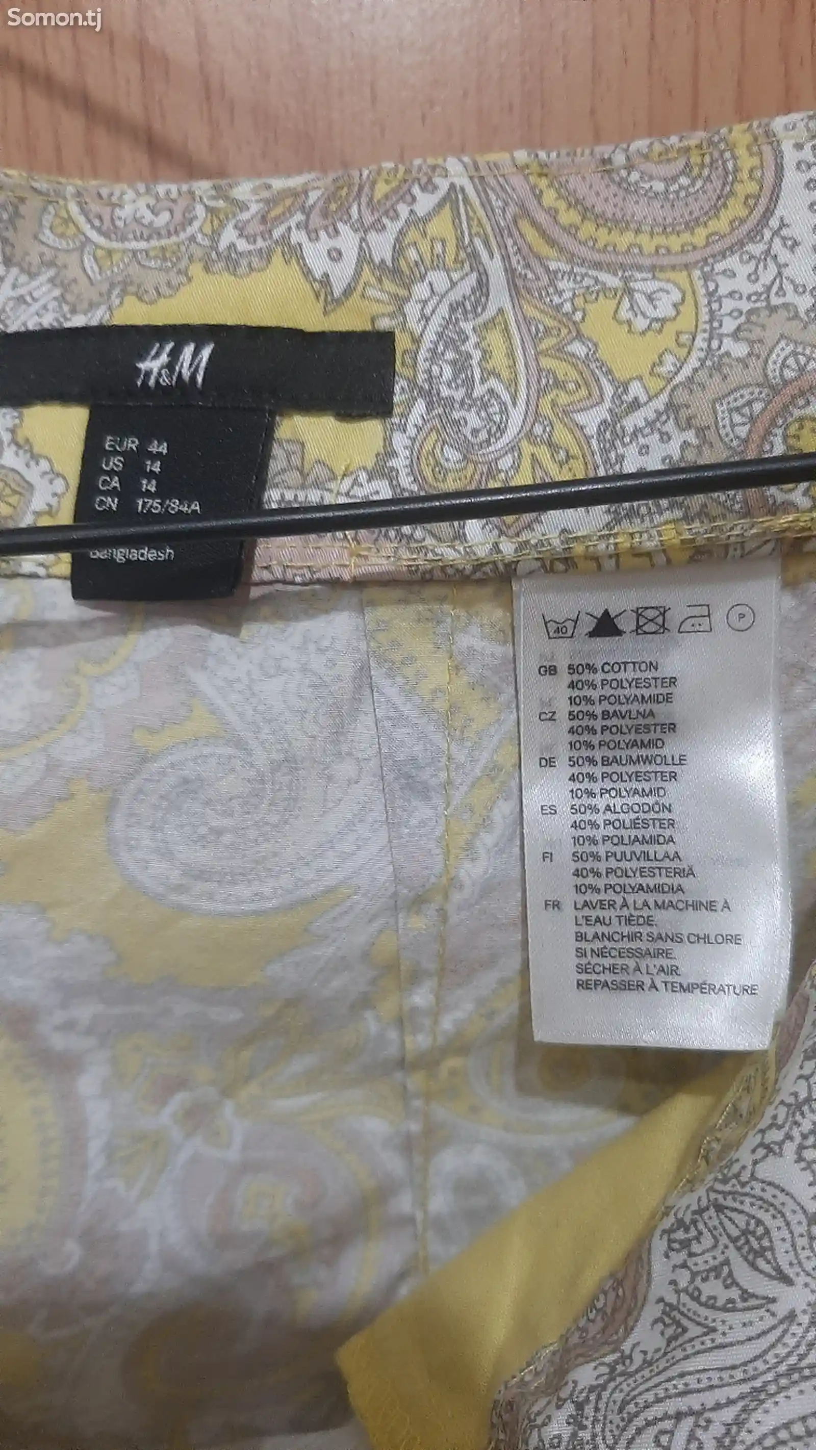 Юбка H&M-3