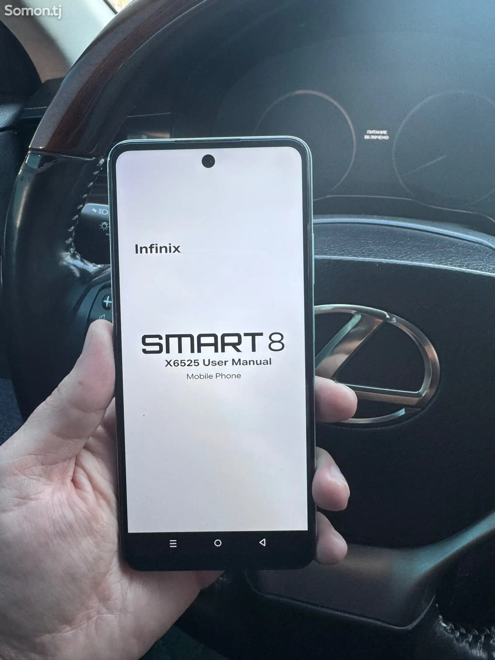 Infinix Smart 8-1