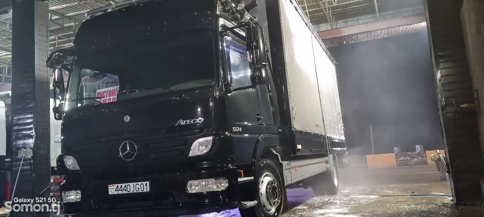 Услуги по грузоперевозке на Mercedes Benz Atego 54 куба-1