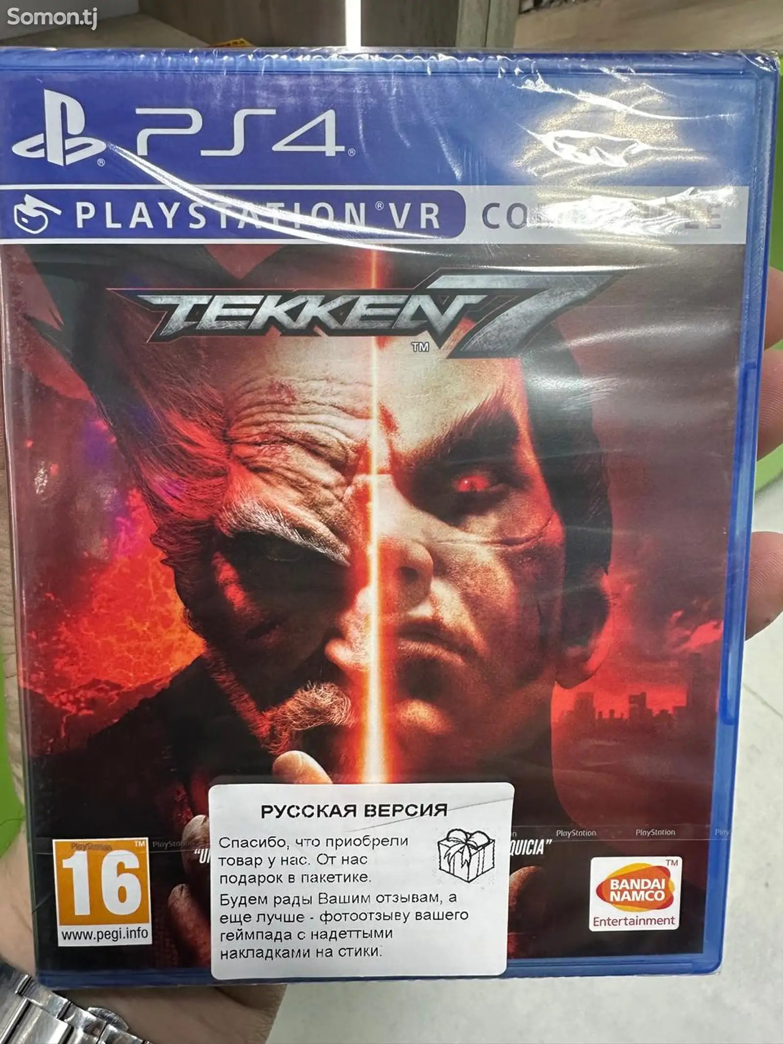 Игра Tekken 7