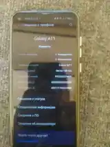 Samsung Galaxy A11-3