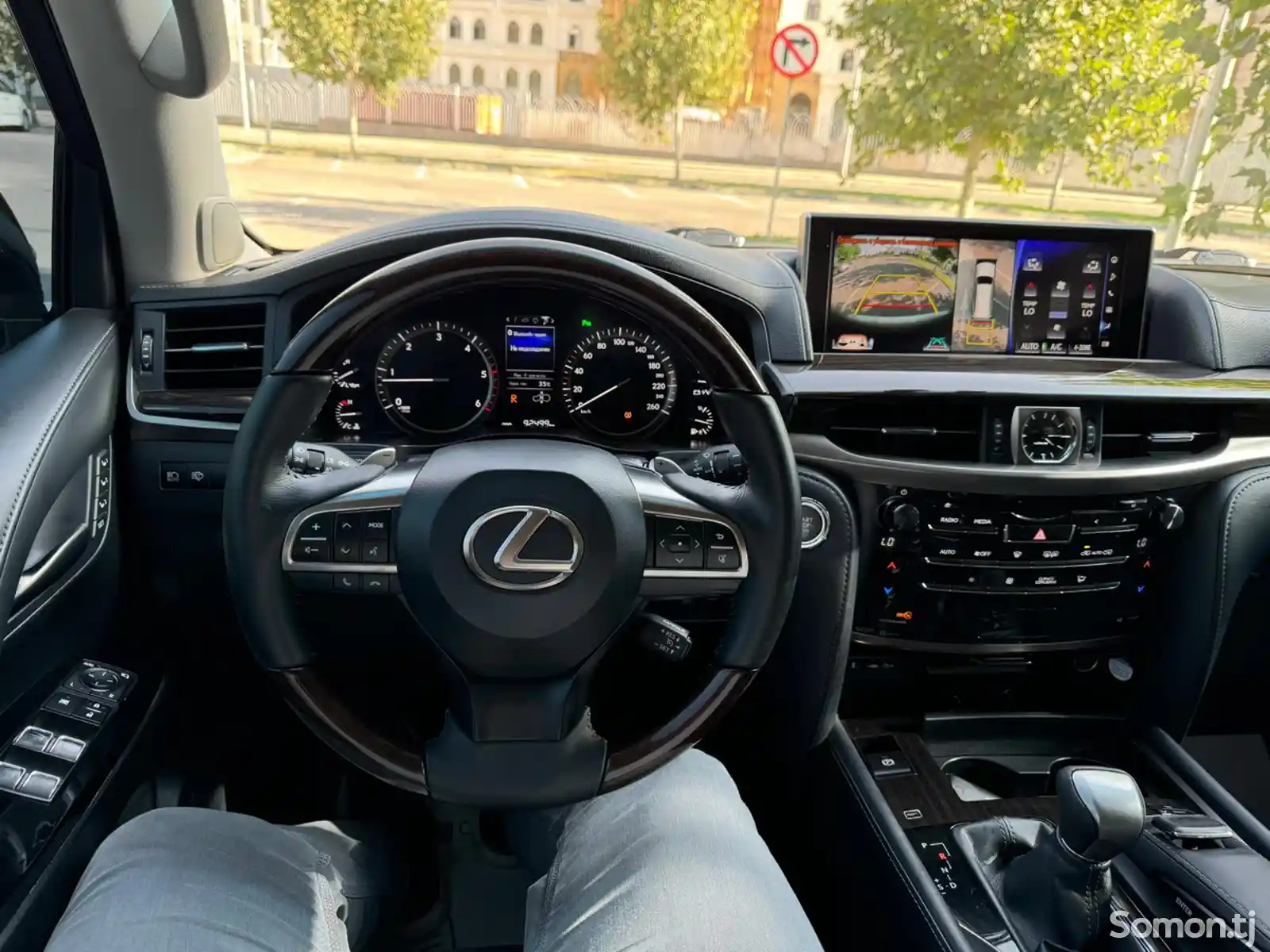 Lexus LX series, 2016-7