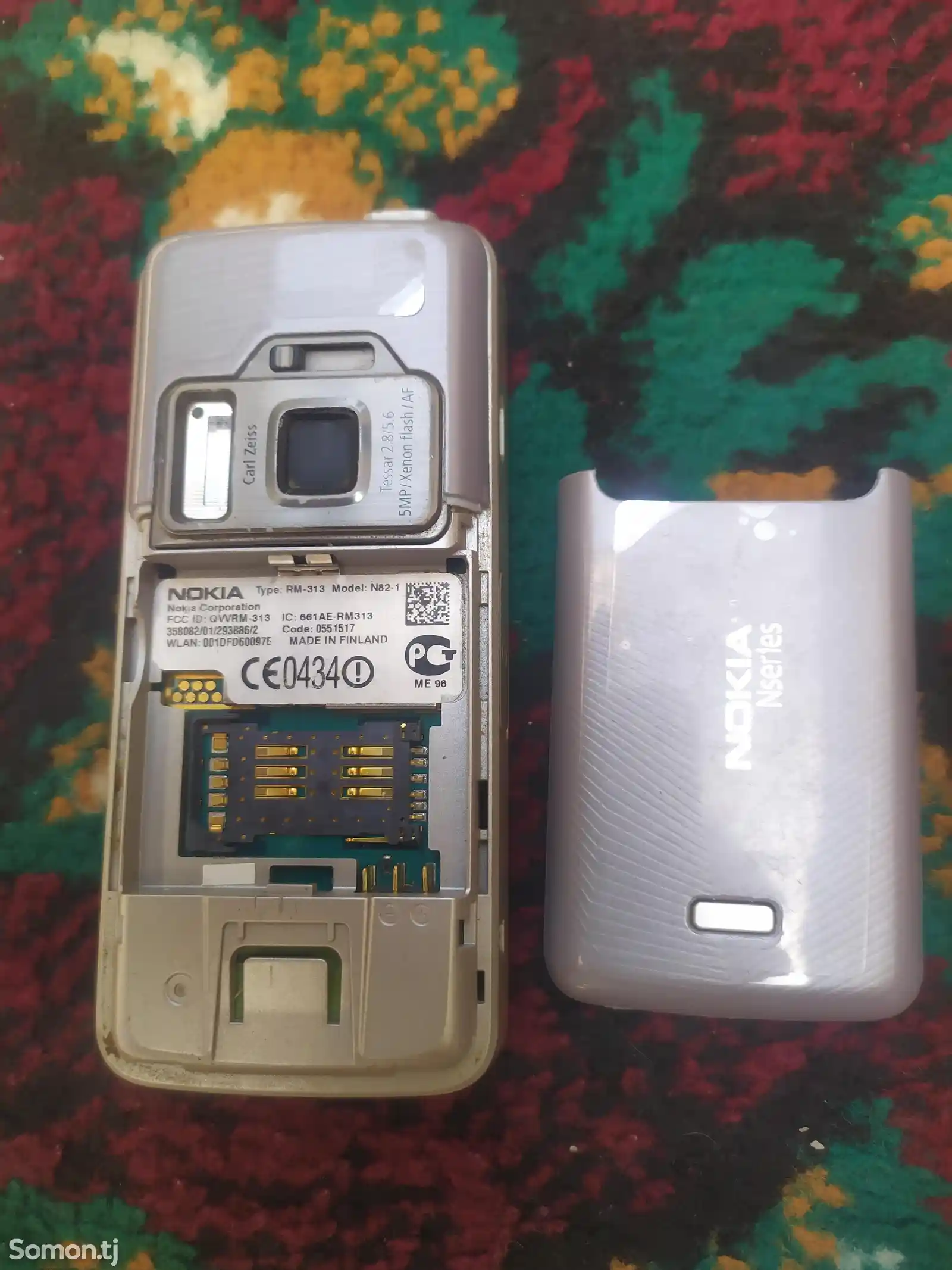 Nokia N82-2