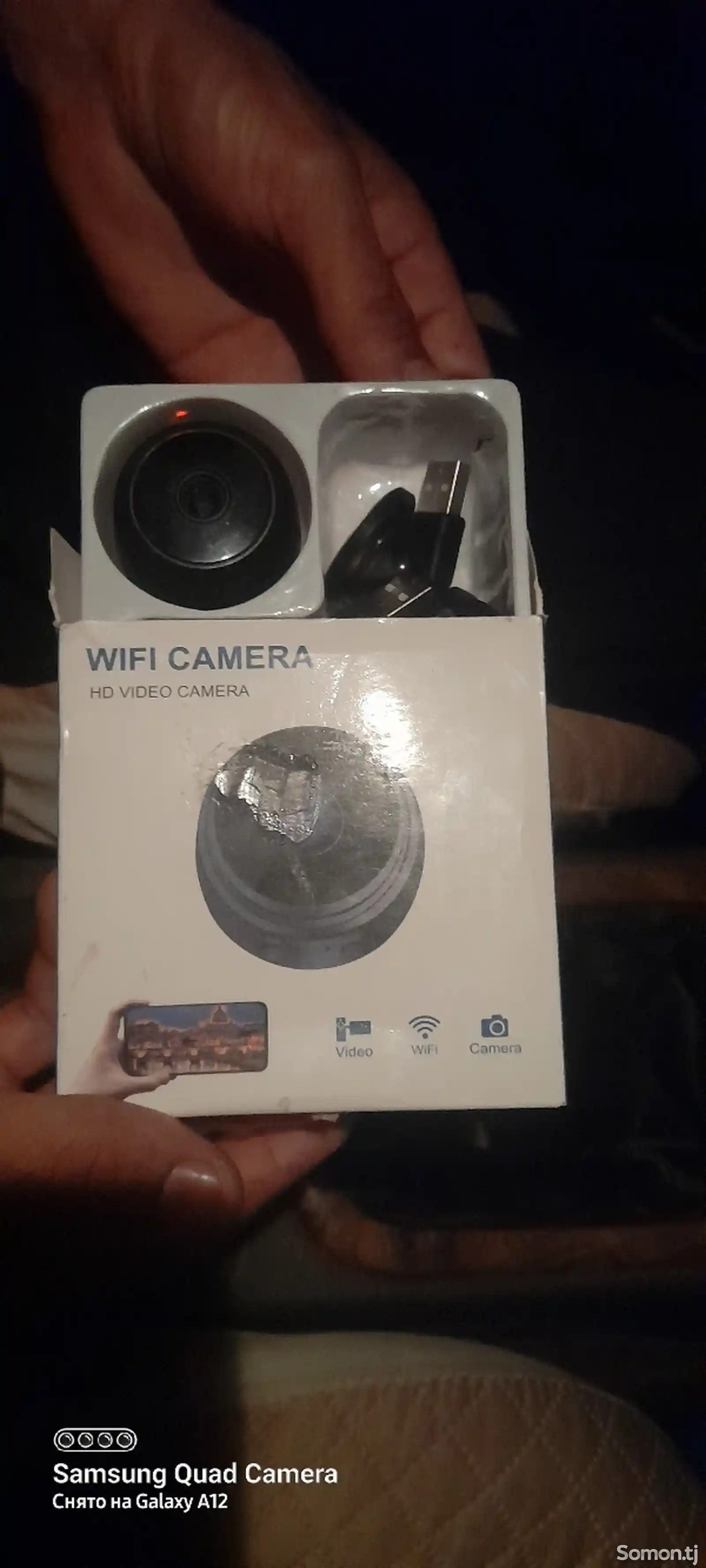 Камера для видеонаблюдения-1