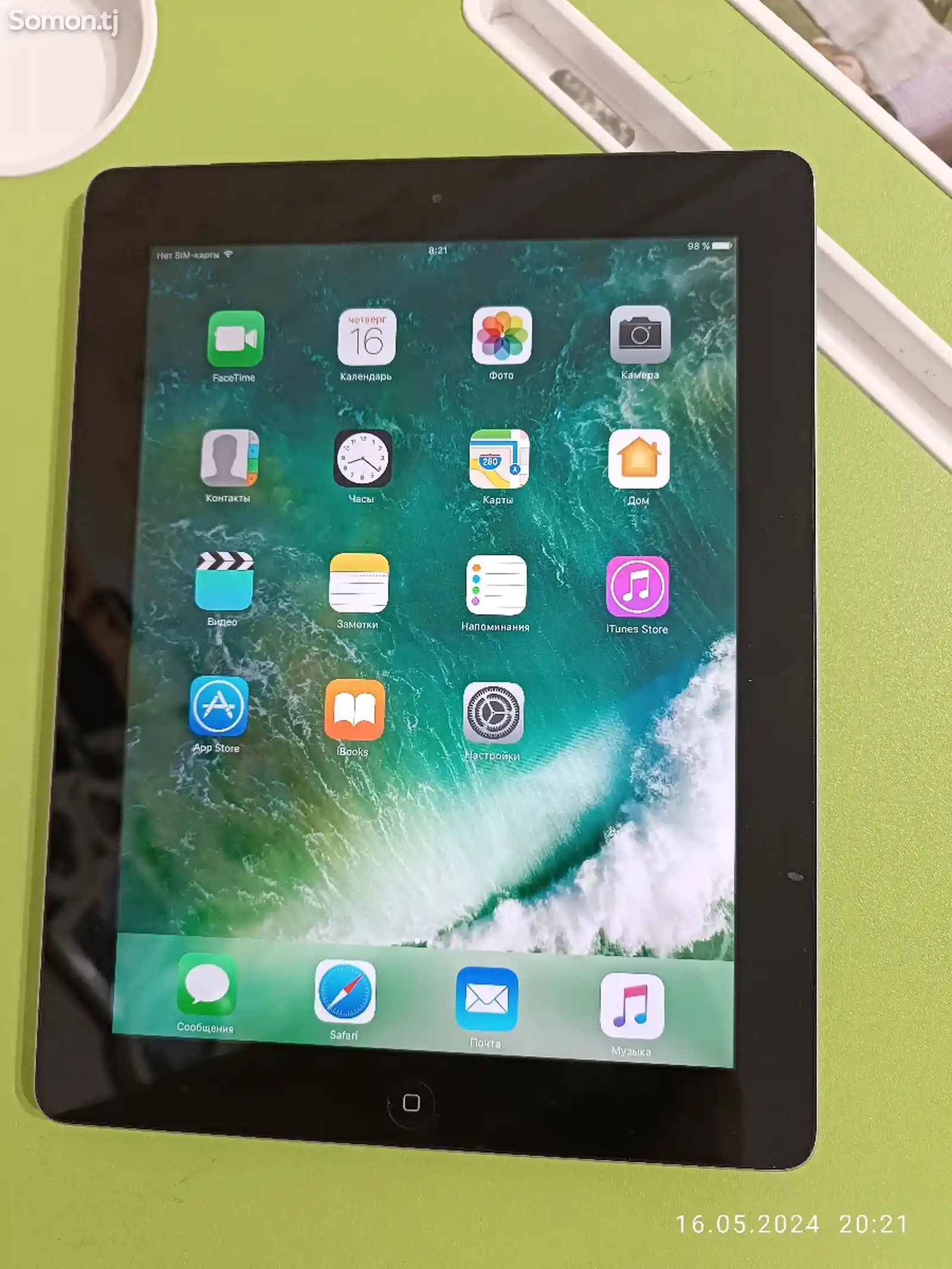Планшет Apple iPad-9