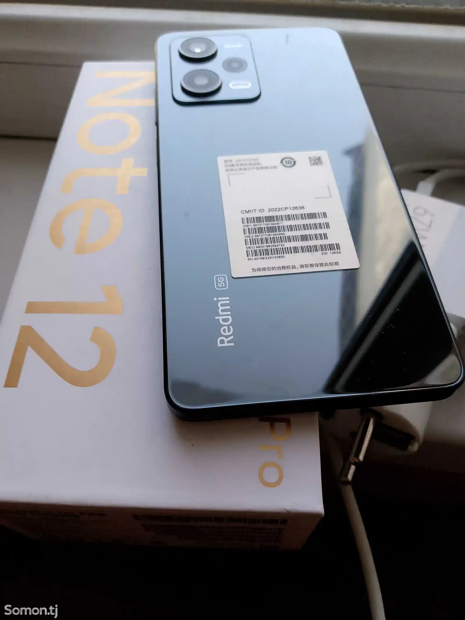 Xiaomi Redmi Note 12 pro 5 G-1